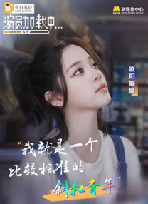 深爱综合网